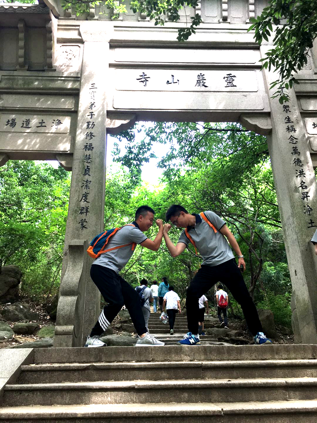 蘇州鎰升機(jī)器人科技有限公司
