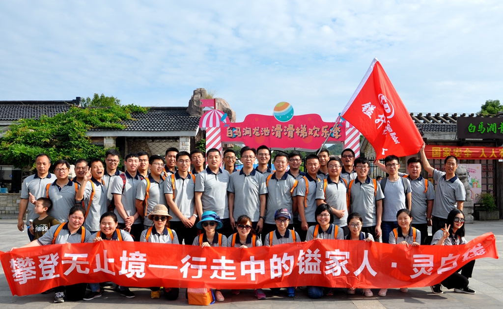 蘇州鎰升機(jī)器人科技有限公司
