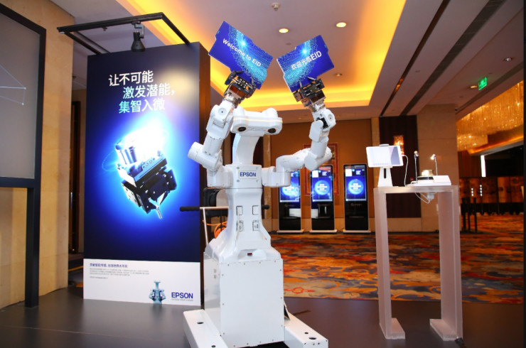 愛普生展示四大領(lǐng)域創(chuàng)新：噴墨打印、視覺交流、可穿戴、機器人