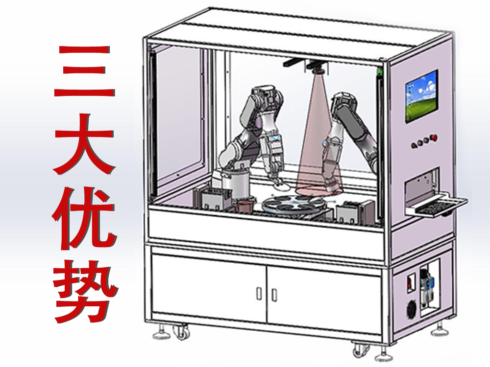 愛普生機器人在晶圓上下料中的解決方案的三大優(yōu)勢！