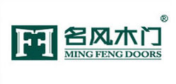 名風(fēng)木門(mén)